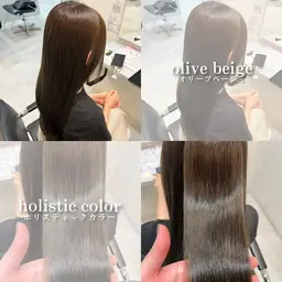 【既存の方限定🎀】ホリスティックカラー🫧