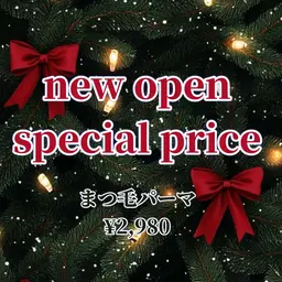 OPENクーポン!💡【口コミ投稿必須】まつ毛パーマ上+ハイケアトリートメント付き