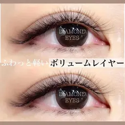 🌟ボリュームエクステモデル🌟100束(他店オフ不可)10月16日10時​〜​ご予約のみ可‼️