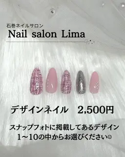 オフ込み　デザインネイル