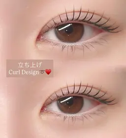 まつ毛パーマ☆ 似合わせデザイン多数♪まつ毛をくるんっと目元をかわいく!ビューラーなしでも自然にぱっちり上品な目元へ。