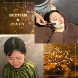 🫧スキンケア診断つきフェイシャル🫧➕よもぎ蒸し40分🌿初回限定🩵