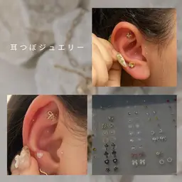 💎大流行💎耳つぼジュエリー👂🏻‪ ̖́-‬