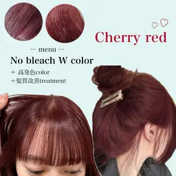 3名様限定価格‼️【💗ブリーチなしW color💗】ダメージレスで可愛い髪色get✨️