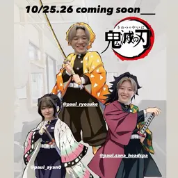[10/25.26限定]ハロウィン🎃仮装営業実施🎃今年のテーマは【鬼滅の刃】です！
