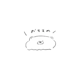 【 初めて の方へ ✉𓂃🕊𓈒 𓏸 】人気NO.1 🗽 ´- カットカラー