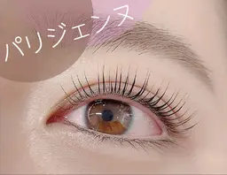 オーダーメイド・まつげパーマ/パリジェンヌラッシュ _4700円