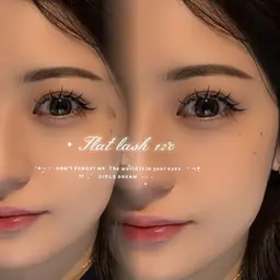 オープン記念価格🫧👀オーダーラッシュリフト👀🫧下まつ毛パーマ🫧