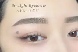 17月22～7月31日来店限定★トレーニングモデル】美眉アイブロウWAX/眉メイク込／毛量調有（引き）¥ 250