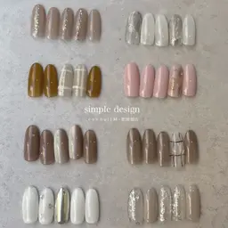 人気No.1新規限定🌿シンプルデザインコース《オフ,ケア込💫 》