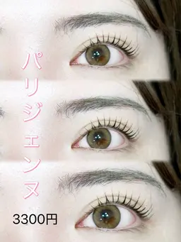 💎毎日可愛く垢抜けEYE💎人気のパリジェンヌ🩷ビューラー不要で楽ちん✨今だけ特別価格でお得に体験💖🉐