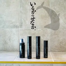 《クリスマスプレゼント②🎄》メンテカット＋NEO髪質改善TR【🎁いるかのせなか。ヘアミスト】