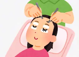 まつ毛パーマ