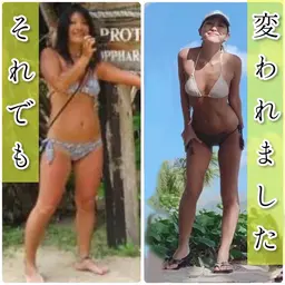 1番人気【下半身＆肩こり全身出来る60分】痩せる細胞は背中にある！下半身セルライト脂肪ラジオ波/肩こり冷えEMS