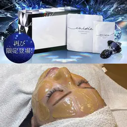 知らなきゃ損⚠️‼️水光肌Wax＋【即メーカー完売！夏期限定】ブラックエニシーグローパックのセットクーポン🖤✨