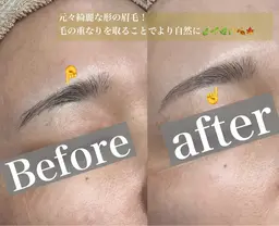 眉毛ワックス脱毛