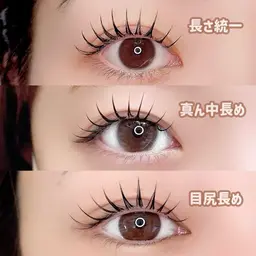【11/6 13:00.14:30.2⃣名❕エクステ100本🫧オフがない方限定】マツエク練習モデル/すぐ予約のみ🍒