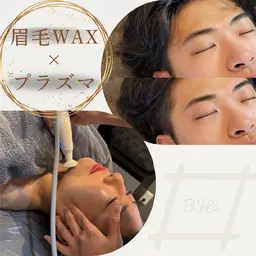 美眉WAX×プラズマシャワー