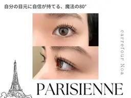 立ち上がり◎パリジェンヌラッシュリフト
