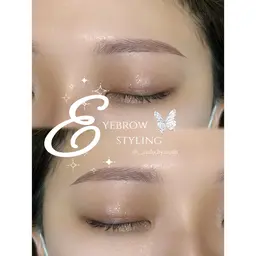 美眉スタイリング+眉カラー