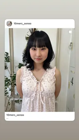 🩵10月限定🩵（カット＋全体カラー）流行りを取り入れた扱いやすいスタイルに☺️💕色持ち⭕️栄養剤付き🍀