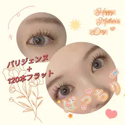 [パリエク]パリジェンヌ+ボリュームラッシュ300本 コーティング込み ♪¥8900