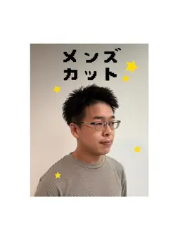 🫧⭐️メンズカット＋シャンプー⭐️🫧