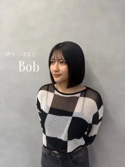 今流行りのぷつっとボブ✂️♡