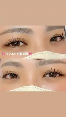 ⚠️リクエスト予約のみ⚠️8.10日のみ 注意事項必ずお読みください (オフ無し)マツエクつけ放題🖤 (本数保証なし)
