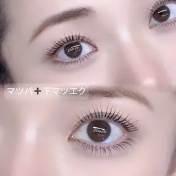 💕韓国風上まつ毛パーマ ➕下マツエク　【化粧が必要ないかも❗️】¥6000限定価額❣️束間コーティング仕上