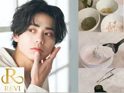 【メンズ限定】大注目の肌管理!REVIハーブピーリング【毛穴ケア/ニキビケア/保湿】