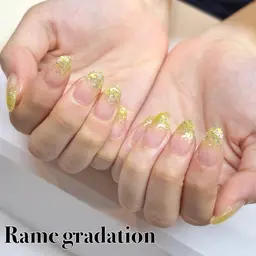 （オフあり）ラメグラデーション