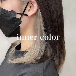 【当日予約◎】インナーカラー＋髪質改善カラー＋ケミカルケアトリートメント