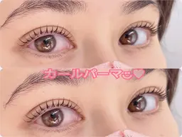 ✨予約枠空きあり💗✨次世代まつげパーマ✨💗