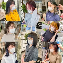 🔥インナー人気NO.1🔥お洒落なチラッと透明感インナーカラー＋髪質改善Aujuaプチトリートメント