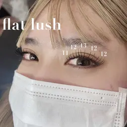 【ミニモ限定クーポン✨】フラットラッシュ120本