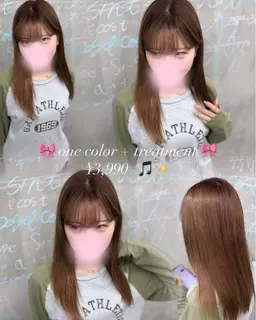 【人気No.1 ·˖✶】ワンカラー➕超音波アイロントリートメント🪞✨