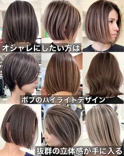 【ボブカット×ハイライトデザイン】