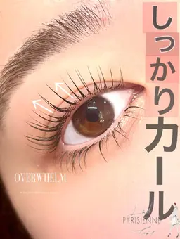 小顔効果◎《上下まつげパーマ》パリジェンヌセレクト可        🧡Open価格🧡