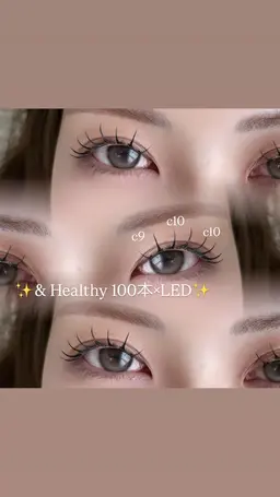 ✨本日16:30~✨アンドヘルシー✨ダブルフラット40束✨圧倒的持ち✨オフなしのみ(healthy/エクステ+パーマ)