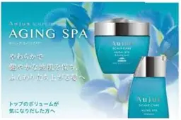 『エイジングヘッドスパ💆‍♀️』   頭がカチカチで硬い方・疲れて癒しを求めている方オススメのスパになります✨