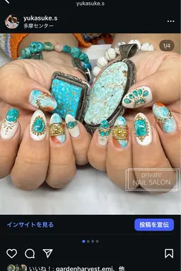 デザインネイル⑥