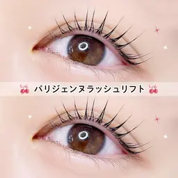 【平日限定】🎀口コミ投稿で限定価格！次世代パーマ パリジェンヌラッシュリフト🎀　【2990円】[栄]