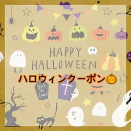 ★ハロウィンキャンペーン★アイブロウWAX🫧メンズも大歓迎🩵