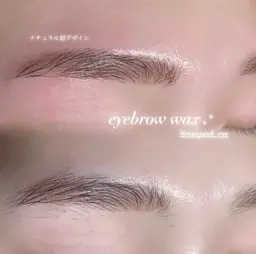 🤍アイブロウワックス【目元の撮影有】