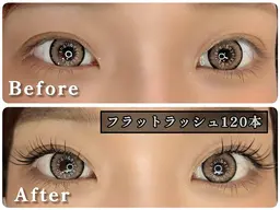 フラットラッシュ120本＋コーティング付き