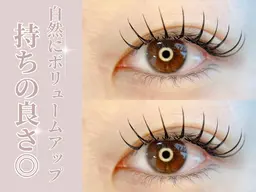 🫧✨オープン価格✨🫧　【軽やかで上質 フラットラッシュ100本】ナチュラル/コーティング仕上げ_4500円/オフあり