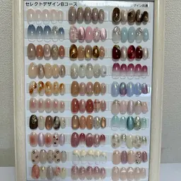 セレクトデザインBコース✨ソフトジェルオフあり/カラー変更🆗/パラジェルベース込み✨