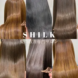 【ご新規様限定】髪質改善ストレート+髪質改善トリートメント