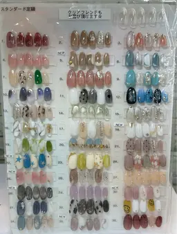 オフ無し/スタンダード